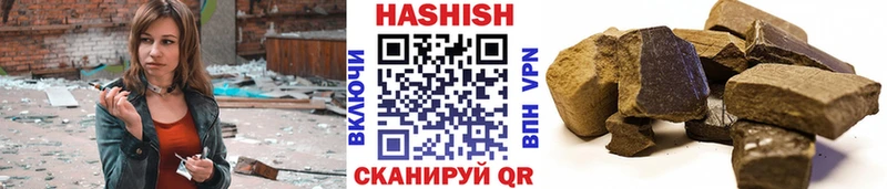 Купить закладку Билибино БУТИРАТ АМФ Кокаин Alpha PVP