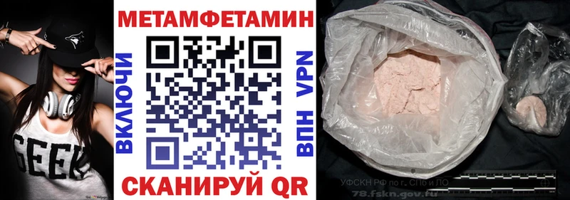 сколько стоит  Билибино  АМФ VHQ 