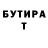 МДМА VHQ Garrett Todd