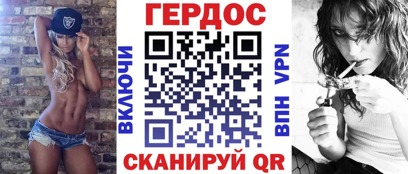 ссылка на мегу онион  Билибино  Героин афганец  мориарти наркотические препараты  купить закладку 