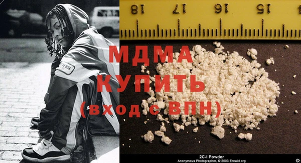 каннабис Армянск