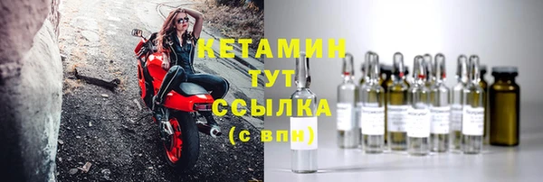 COCAINE Лиски