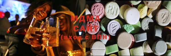 COCAINE Лиски