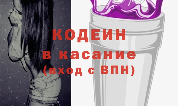дживик Липки