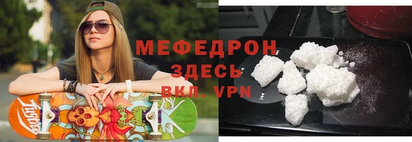 дмт Лихославль