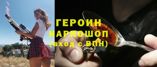 винт Баксан