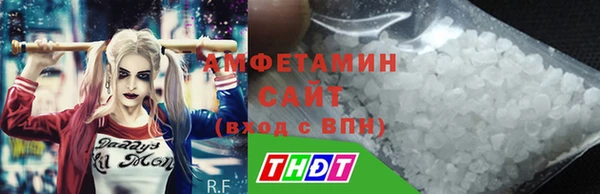 дживик Липки