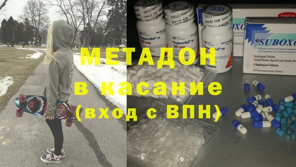 ешки Аркадак