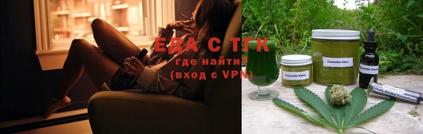 COCAINE Лиски