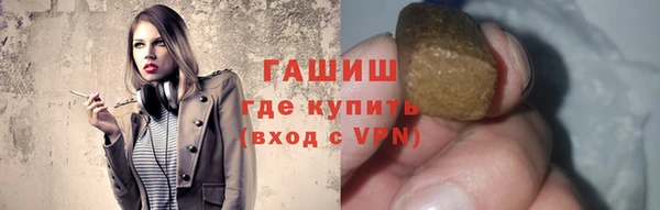 дмт Лихославль