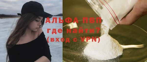 дживик Липки