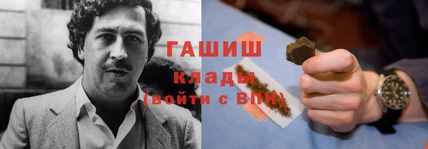 дживик Липки