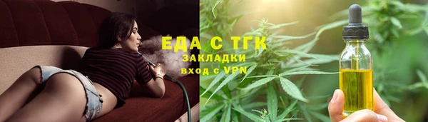 дживик Липки