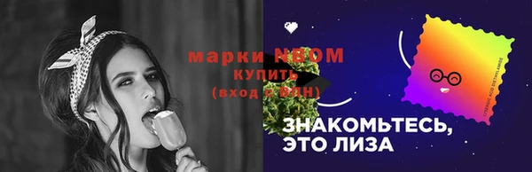 винт Баксан