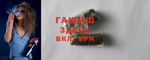 COCAINE Лиски