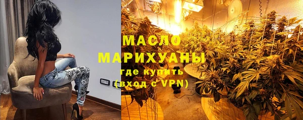 COCAINE Лиски