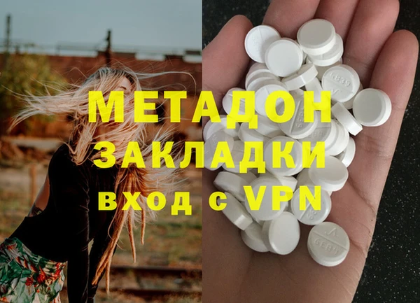 дмт Лихославль