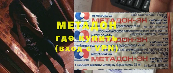 винт Баксан