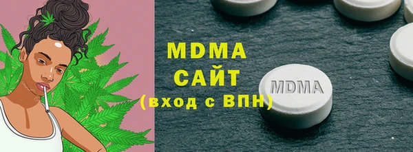 дмт Лихославль