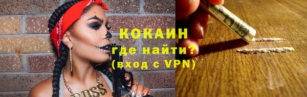 дмт Лихославль