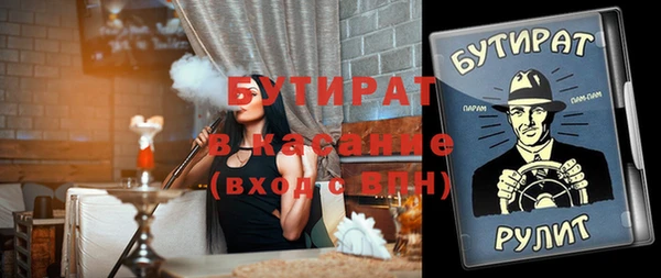 дмт Лихославль