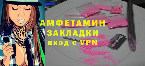 COCAINE Лиски