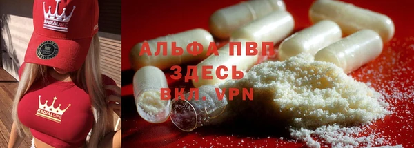 дмт Лихославль