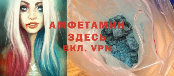 COCAINE Лиски