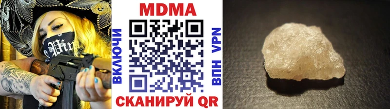 MDMA VHQ  Билибино 