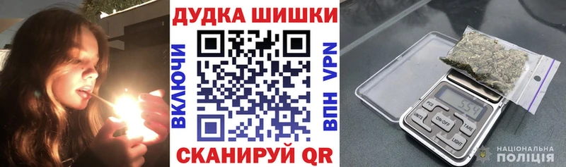 МАРИХУАНА индика  Билибино 